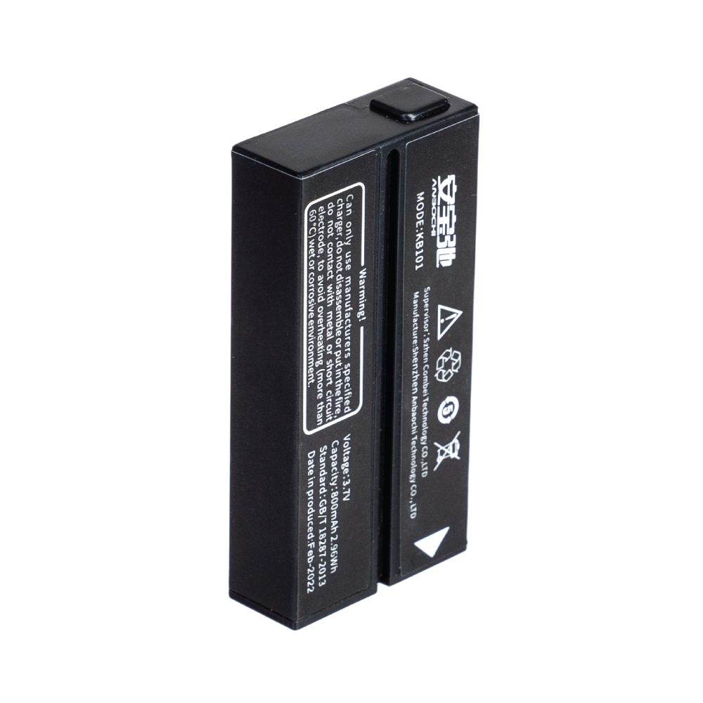 Akumulator Li-ion do inhalatora PEMPA NEB500 Mesh